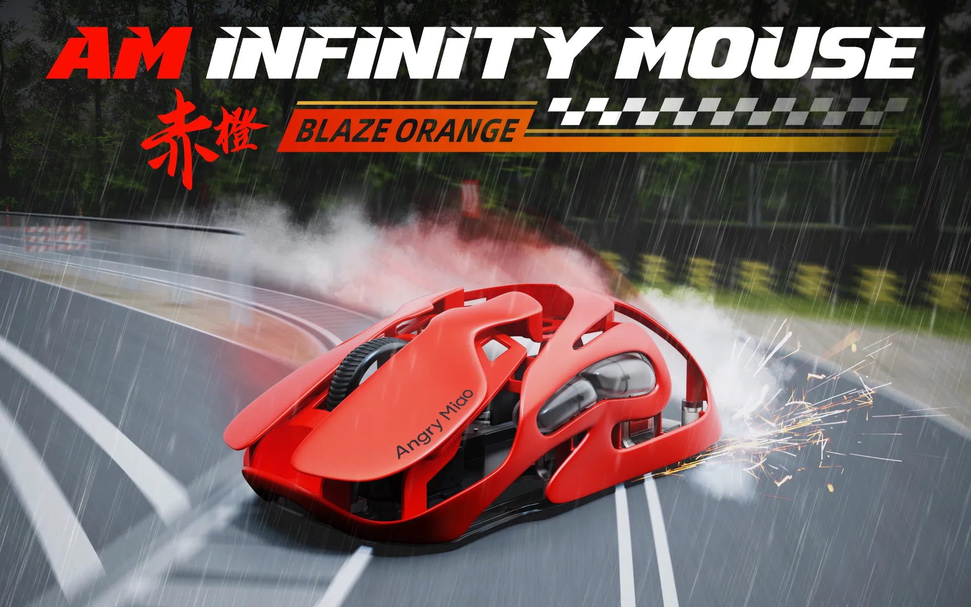 AM INFINITY MOUSE - Blaze Orange